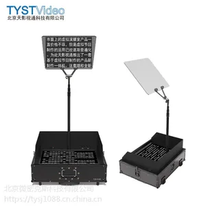 ��Ӱ��ͨTY-2280H �����ݽ���ʾ�� ������̨��������¿�19��ֱ��