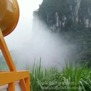 ����ʽ����Զ��������ҩ������ 50����̴�ҩ������ ɽ����ԭװ��