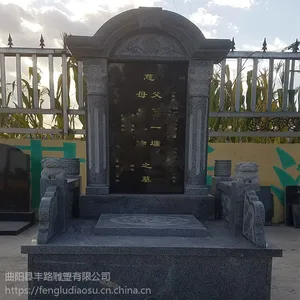�ӱ���������·ʯ�񡿴���ʯ�����ҷ��޺������Ĺ������