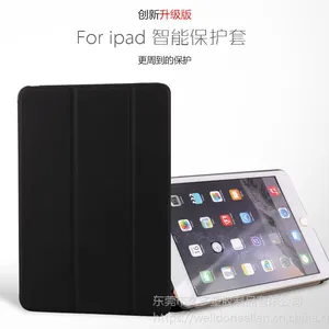 ��Ӧ�Ͼ�Ե��ipad������ƽ�����Ƥ�� ipad��������Ƥ�׳������ڻ�ԴƷ�� �ɶ���
