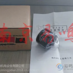 日本KOSHIN SEIKOSHO 扭矩器JHC2-2J中国总代理