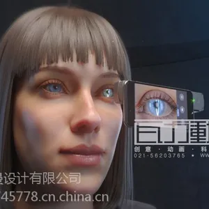 三维动画制作一分钟多少钱_上海瓦力