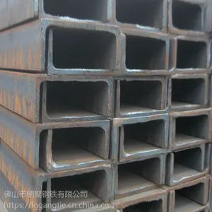 ���� u�Ͳ۸� Q235 20A�� �г��۸�