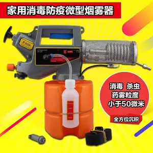 ������������ʽ���������� ���������ɱ������ 2L����С��������