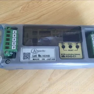 日本进口anywire A40SB-16U 南京千川直销