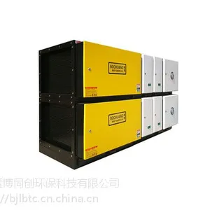 北京新标准油烟净化器_低空排放油烟净化器