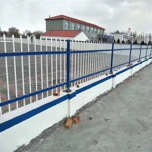 ��Ӧ����Χǽп�ֻ�������С���̻�Χ������Χǽ������