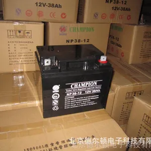 冠军NP150-12 太阳能路灯蓄电池 12V150AH 原装正品 质保三年