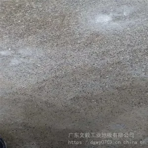 贵港市港南区水泥地渗透硬化-港南区厂房地面硬化