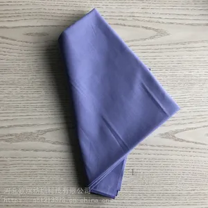 TC80/20 45X45 88x64涤棉坯布,漂白成品,口袋布,服装面料