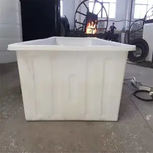 方形塑料水池400L环保水箱化工防腐蚀方箱酸洗桶药剂食品包装箱