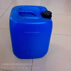 ��Ӧ���ӹ�ҵ��ϴ��������������ϴ�������ʻ�����ϴ��