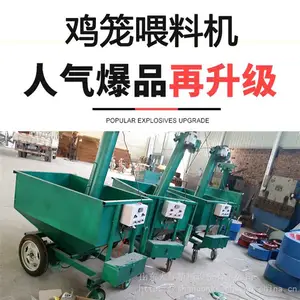 ���ģ�������㷺ʹ�õ�ƿʽι�ϳ� �����Զ�ι�ϳ� �������ϳ�����
