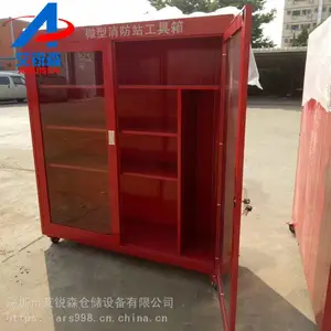 公明消防器材工具箱套装放置柜微型消防柜价格