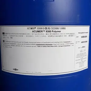 ACUMER9300������ˮ�մ��Ѱ׷��ظƸ�������ɢ���۱�ϩ����