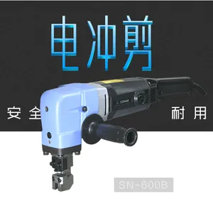 ������Ӧ�ձ�����SANWA�и��/��ĥ��/����SB-10G�¿ڻ��ֳֵ綯�и�߸ְ��иҵ��