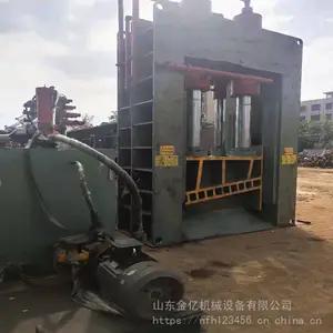 眉山金属龙门剪切机销售630吨废铁液压剪刀口尺寸小型龙门剪现货供应