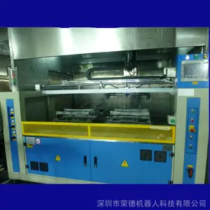 �ٵ��Զ���Ϳ��ʡ��30%-10���޳���Ϳ�豸