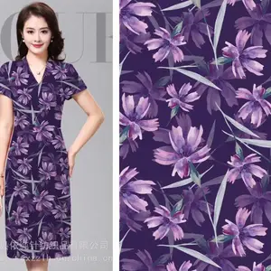 冰丝涤氨印花弹力布是做泳装运动系列居家服睡衣面料