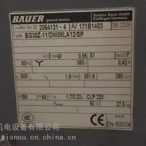 OTT������צHS-A100/B125-B-95.600.037.2.6
