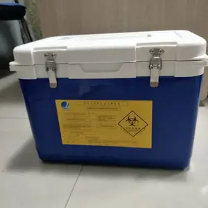 生物安全运输箱
