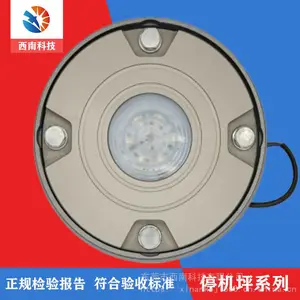 ������Ϫ ���� Ȫ�� ���� ��ƽ ͣ��ƺ�߽�� ������ ƽ̨�߽�� ����ƺ��XL-ZSJ-QB