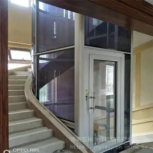 ����Һѹ���� ��ʽ�󷿹۹���ݰ�װ С�ͼ����޻������� ����������