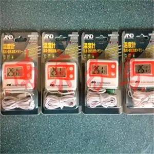�ձ�AAND(A&D)�¶ȼ�AD-5709/AD-5701A/AD-5705BK /AD-5705R