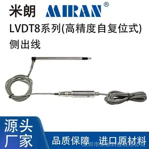 ����LVDT8-5/2.5/10mm��ʽλ�ƴ��������߾���΢λ�Ʊ�ʽ���ӳ��е�����ѹRS485�ź�