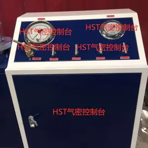 �����ҩ���Զ���װ���豸 �߷������װ ��������ͣ ���Ϻ�˼��