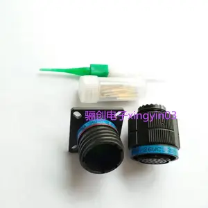 �괴���Ӳ�ͷJ599/26FC98PH-H J599/26FD18PN-H�Ӳ����Ʒ