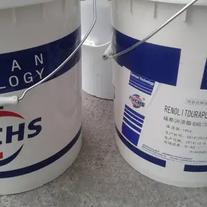 FUCHS URETHYN E 2�Ÿ��»���, ��˹����Ƽ�ѹ��ˮ��֬CXI 1