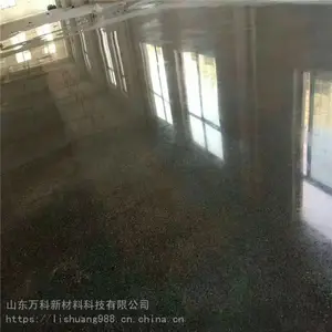 ���ն������ܷ�̻��������ߺü��걨��