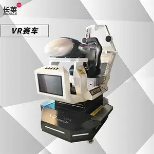 VR赛车 VR虚拟驾驶 逼真的驾驶