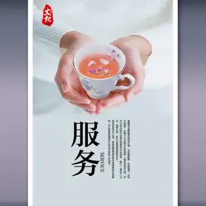 �������ݵ��ޱ��ǻ�����������Ͼ����˵�¬����������ᵥ����Ʒ��