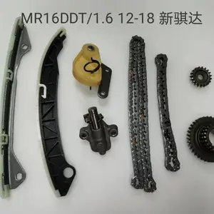 久爿車業品牌正时修包