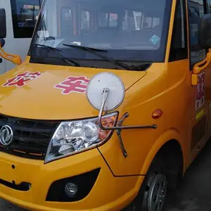 东风校车 东风19座DFA6538KYX6BC型幼儿专用校车