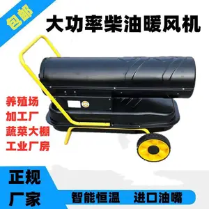 ��ҵ����ů��¯�����������������ȷ�¯ů���