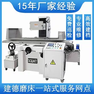 深圳龙岗区磨床维修_专业维修建德磨床_大水磨床维修
