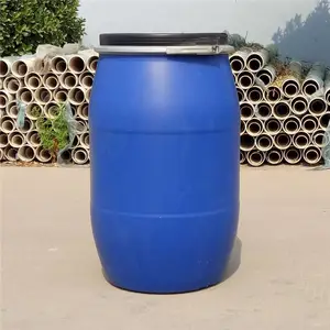 山东新佳125升PE塑料桶125公斤法兰桶质***低