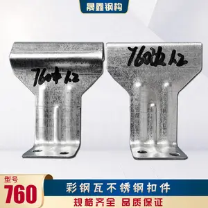 �������Žǳ�760�ʸ�����尵��֧��
