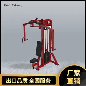 性价比高的健身房器材 插片配重器械批发