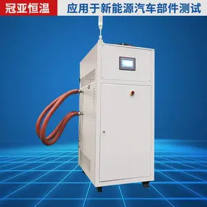΢�涯���ܳ���ȴϵͳchiller�ļҺ�