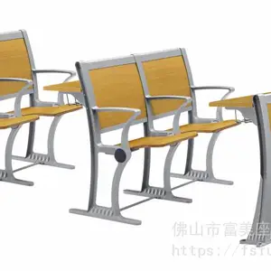 ����������FM-2028�����Ͻ��Ŵ�д�ְ������˿���ݽ������λ���������
