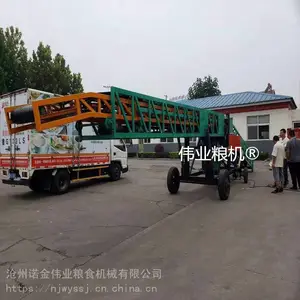 双翼式皮带输送机 集装箱装卸车输送机 双向伸缩双翼输送机