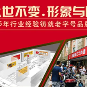 兰州品牌拉面***优势 兰州陈作林陈记餐饮服务供应