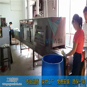 ����˹ȫ***����������豸 �㽺�����濾�� ΢����¯
