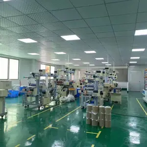 深圳市速睿电子材料有限公司