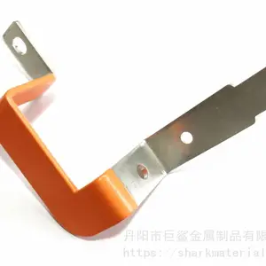 新能源动力锂电池连接片 汽车软铜排连接件 局部绝缘喷塑