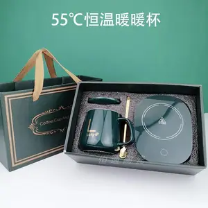 陶瓷暖暖杯55度恒温马克杯定制水杯加热杯子套装礼盒送人